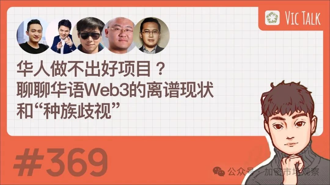 草根逆襲、反抗權威,"星爺梗"催生的9527能成爲華人的第一MEME嗎?