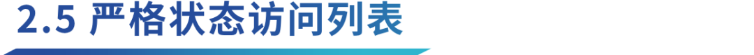 萬字解讀並行EVM :超越串行,如何突破區塊鏈性能瓶頸?