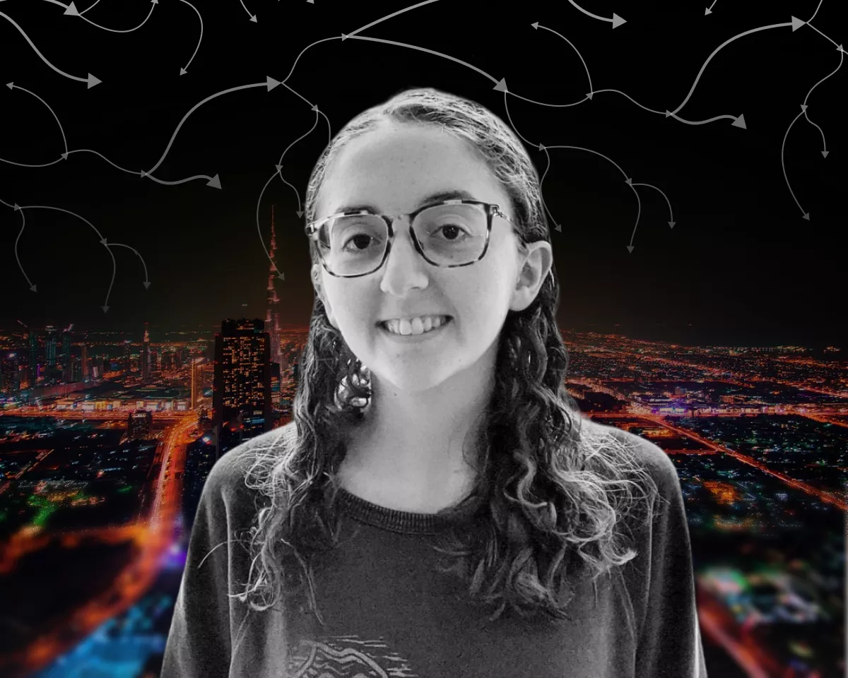 Кэролайн Эллисон