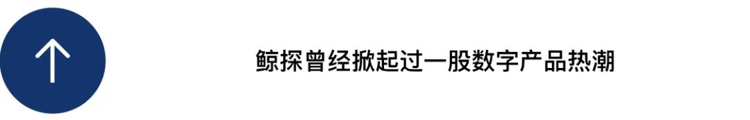 从蚂蚁"毕业"后,他们涌向Web3