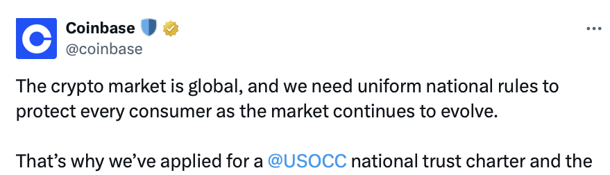 Coinbase、暗号通貨取引所