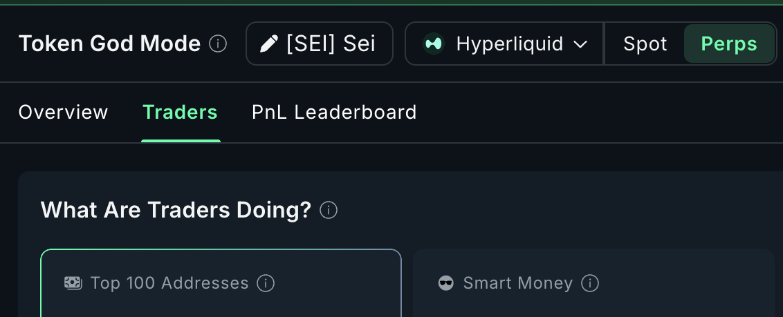 ロングバイアス設定