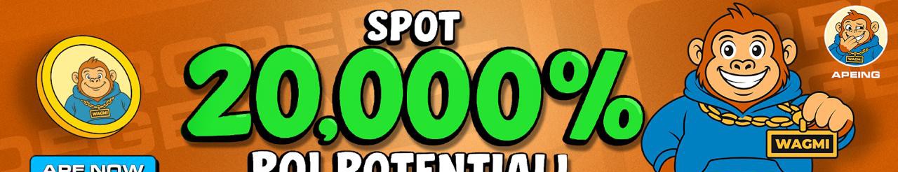 類人猿プロジェクトの構造