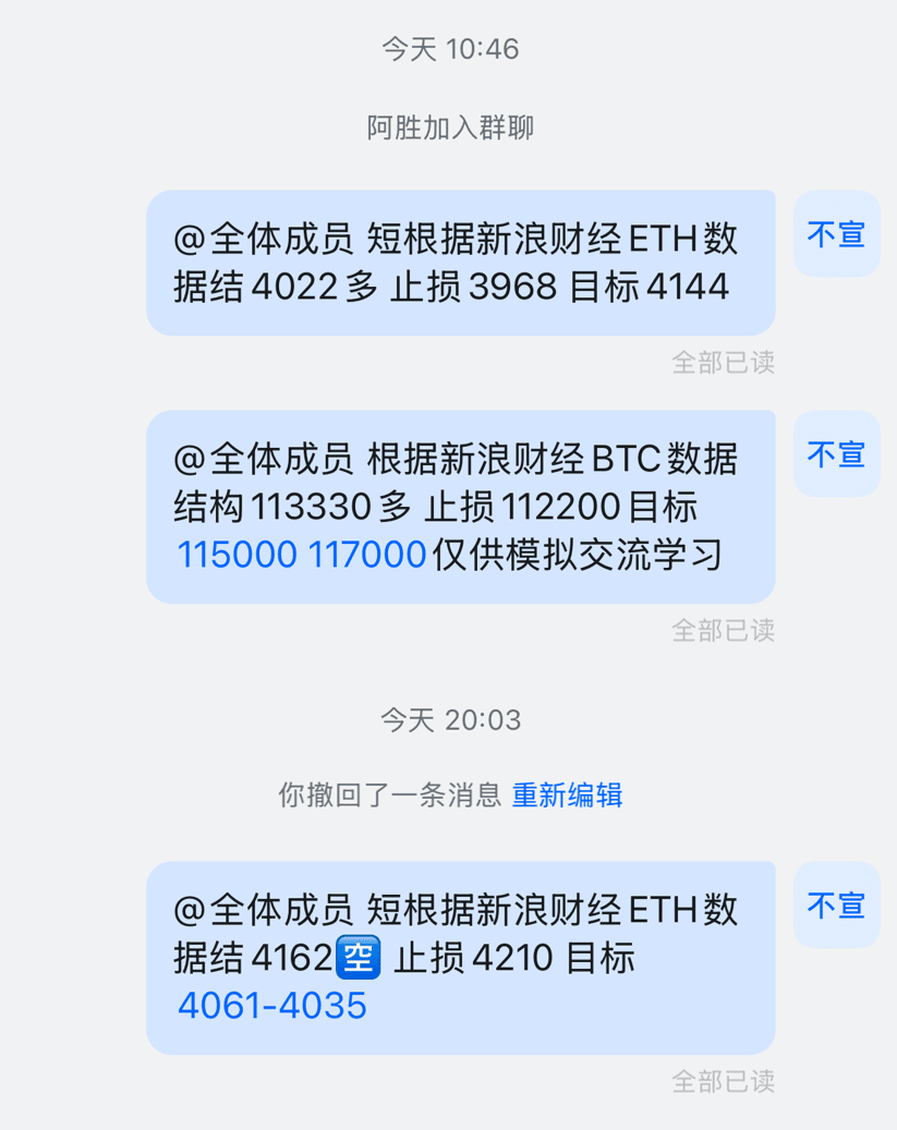 bitcoin hyper raises 25M post on X.