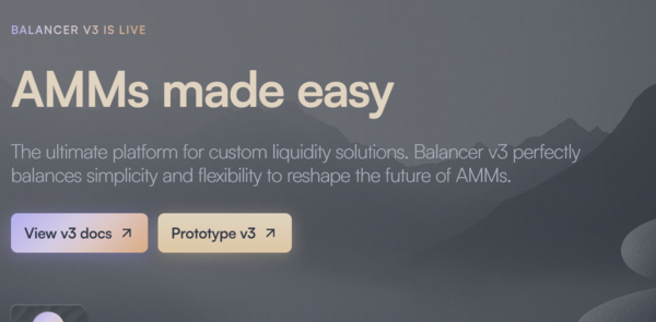 写真:バランサーのウェブサイトガルムリ