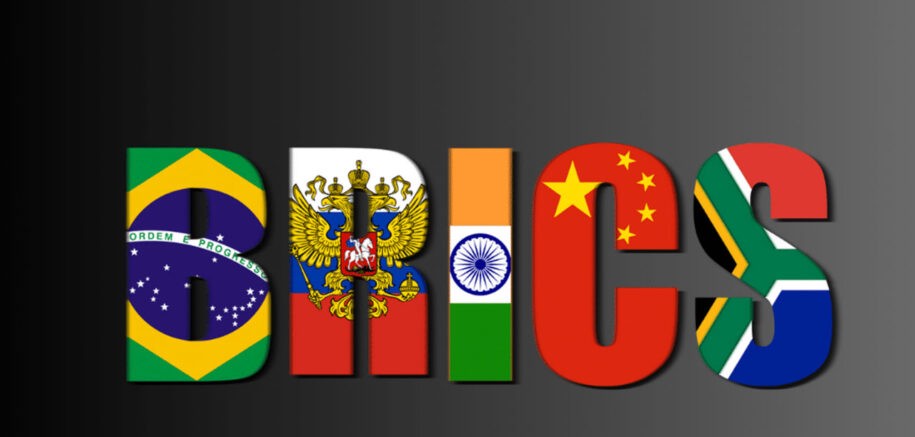 インフレ、関税、不信感:BRICS通貨が発売されない理由
