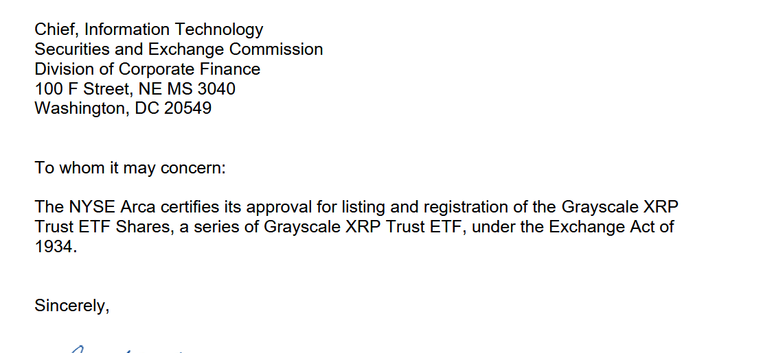 ETF認証のスクリーンショット