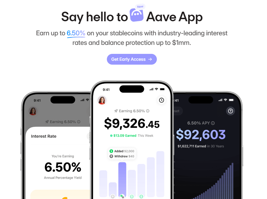 Aaveのウェブサイトからのスクリーンショット