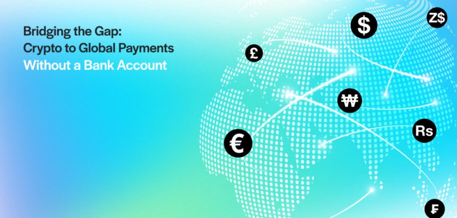 TrustLinqは、暗号通貨の採用を促進するために、スイスで規制されたCrypto-to-Fiat支払いプラットフォームを立ち上げます