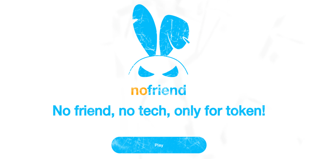暗黑版Friend.tech?速览将转化友谊为奖励的社交平台nofriend.tech