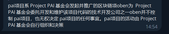 区块链项目归零,AIGC Chain能否助力"大割"翻身变大哥?