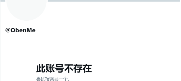 ブロックチェーンプロジェクトがゼロになる中、AIGC Chainは"大割"を助けて首位に立つことができるのか?
