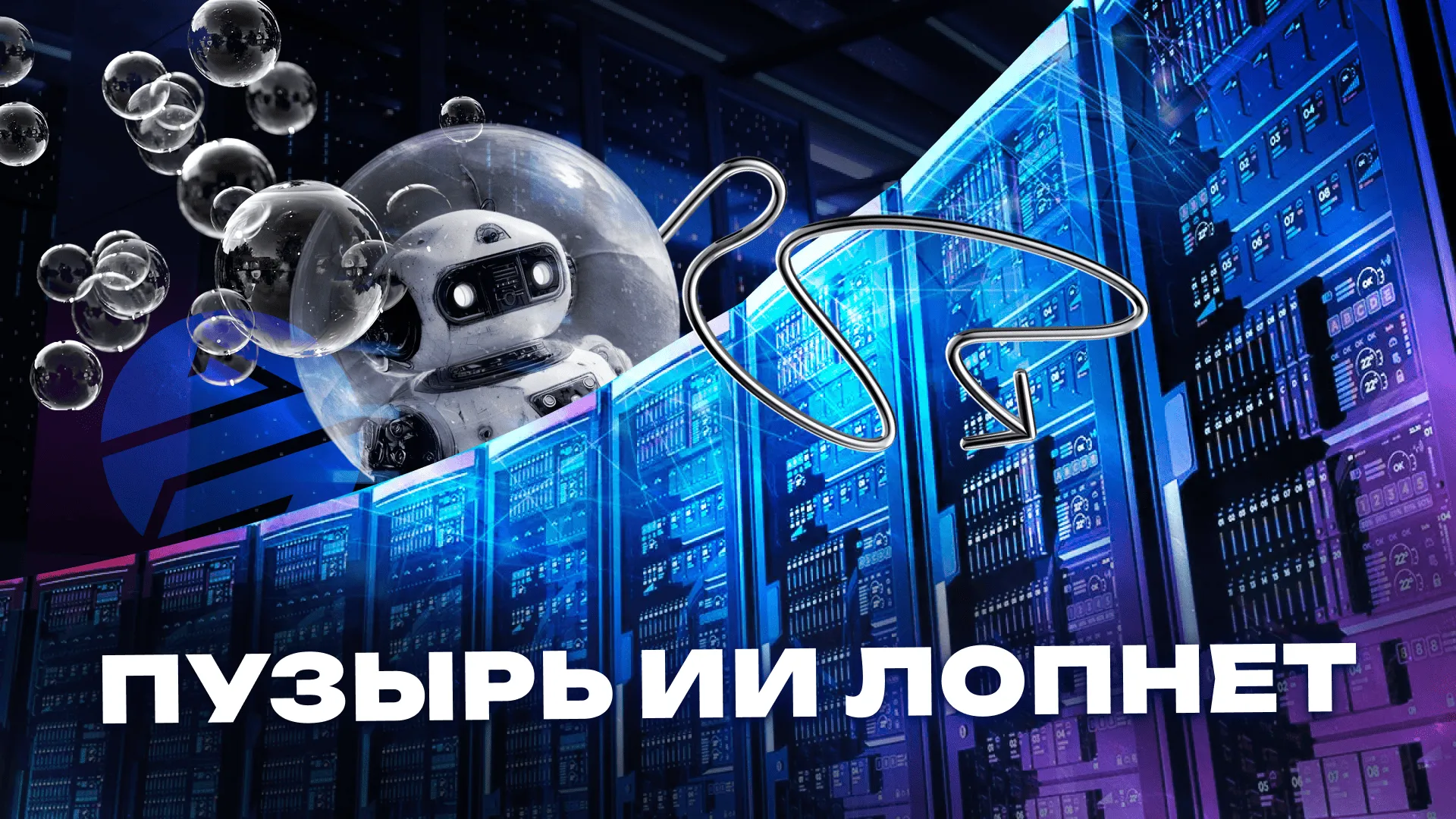 img-98249fb6c500aeba-7743277377292014