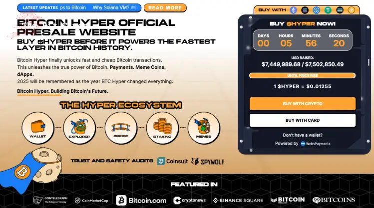 ビットコイン Hyperの価格帯とこれまでに調達した資金を示すHyperのプレセールUI