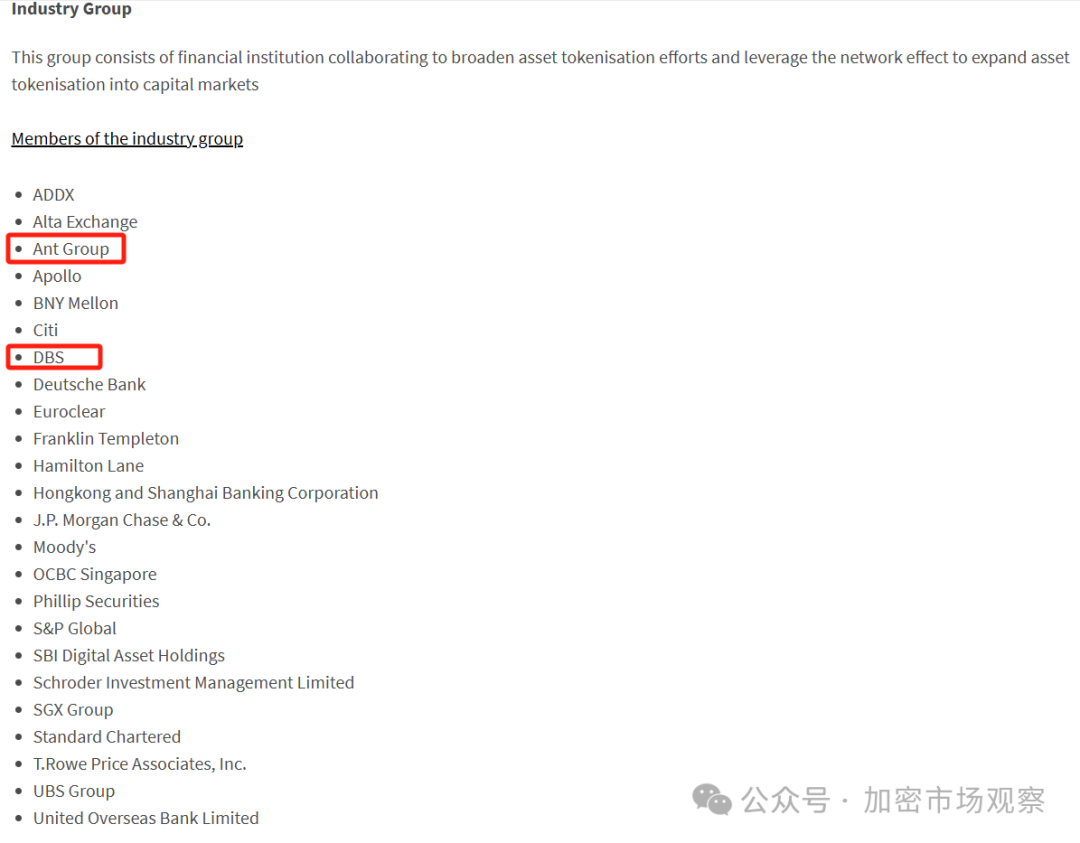 支付宝母公司发币了,要颠覆美帝美元霸权?