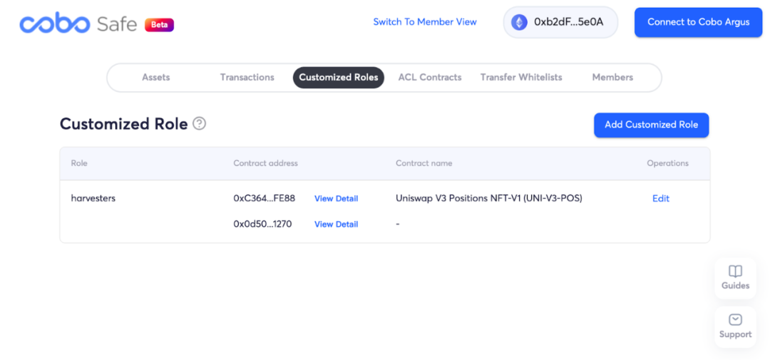 Cobo Safe:一种安全可信的链上资产管理方案