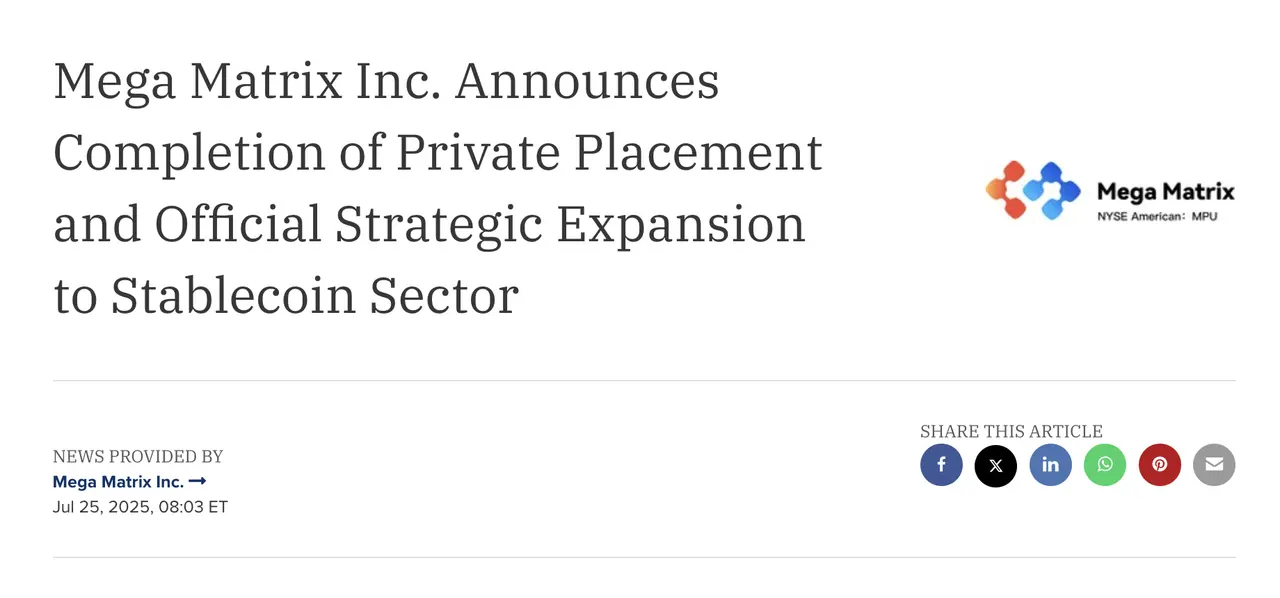「加密概念股高管访谈」Mega Matrix Inc.首席战略官贾松涛:为何坚定进军稳定币赛道?