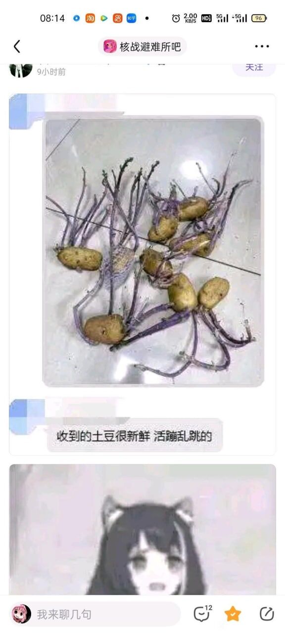 post-image