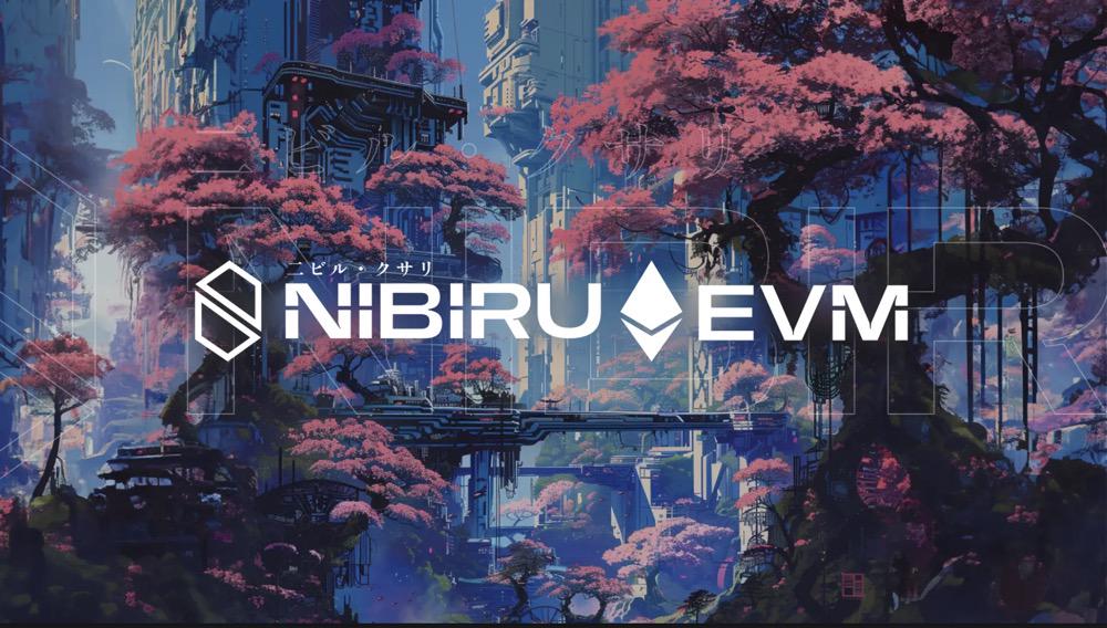 Nibiru EVM:克服以太坊的局限性,实现高速并行交易