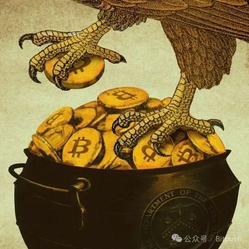 特朗普加密储备计划遭重大挑战:美法警局偷偷卖了17万枚BTC?