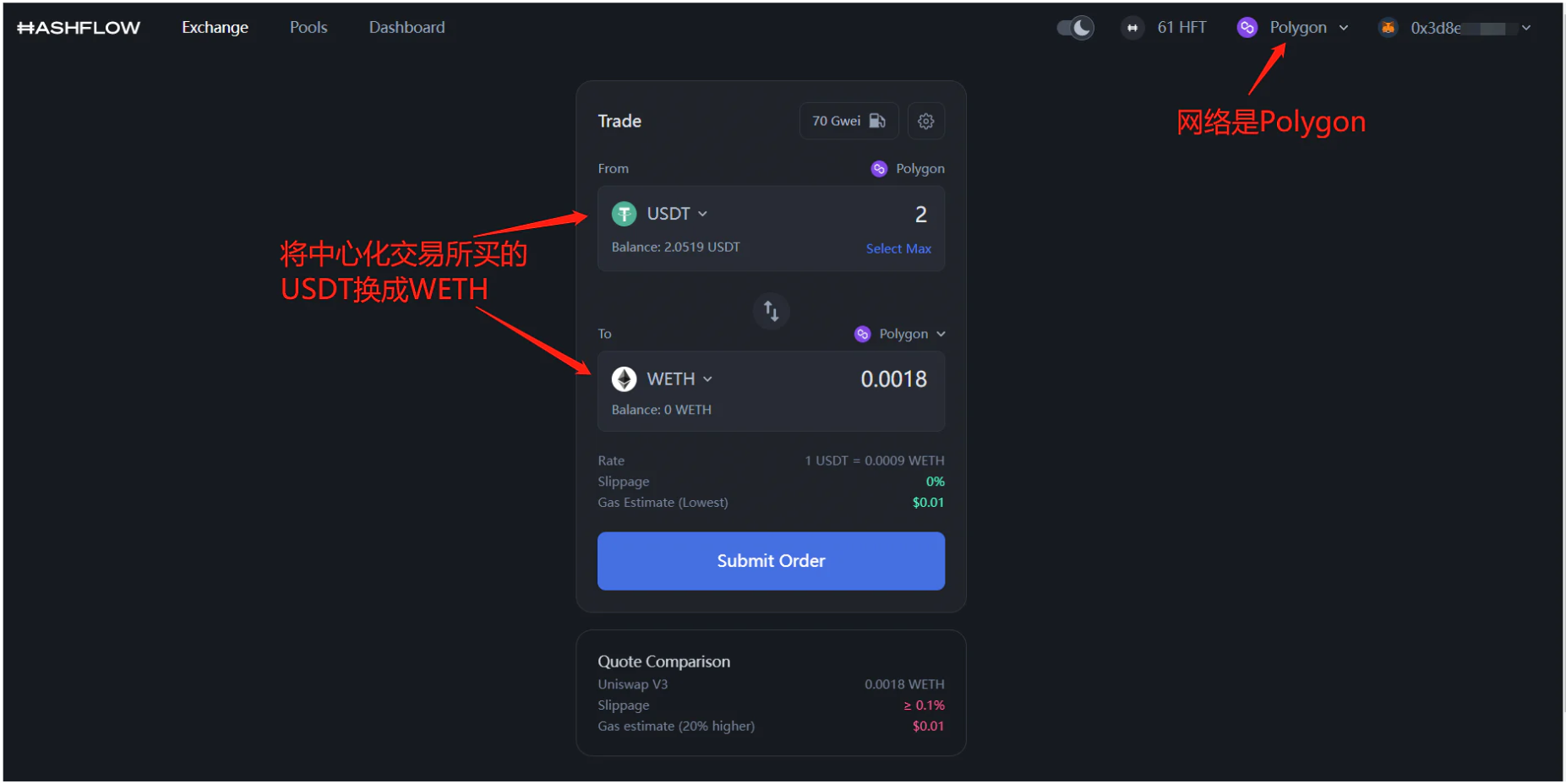 Arbitrum奥德赛首周跨链交互指南