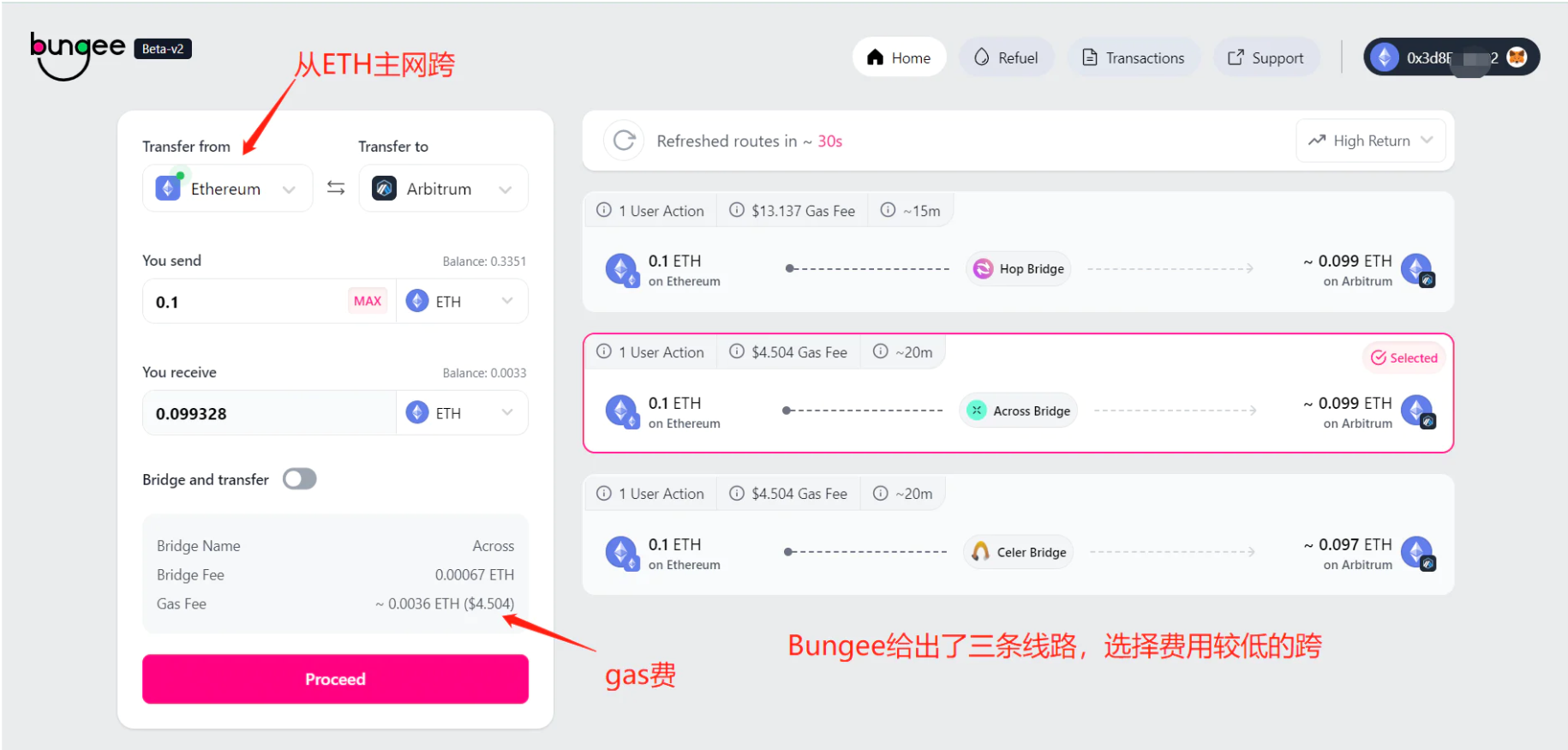 Arbitrum奥德赛首周跨链交互指南