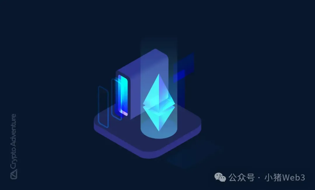 揭秘区块链中的速度之王 :Solana