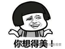 打穿加密ETF通道,说不定是香港的突围之路