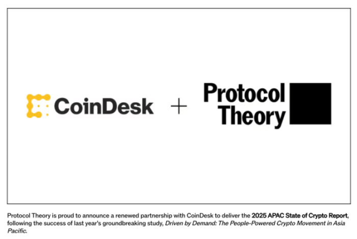 CoinDeskとの研究に関するProtocol Theoryの発表