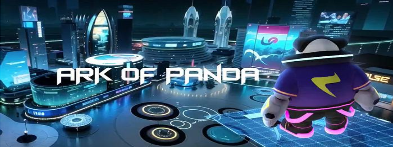参与 Ark of Panda 游戏测试,开启您的财富之旅
