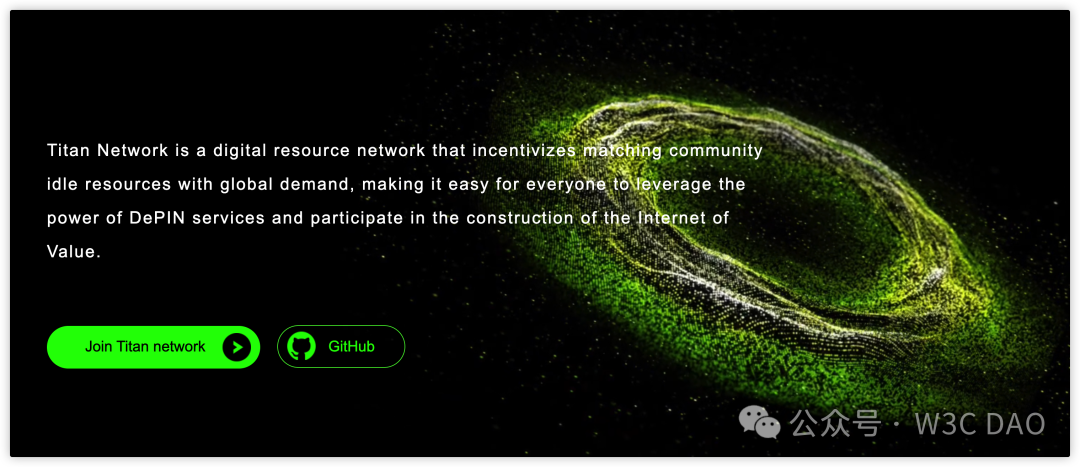 投研:3.5万亿美金的DePIN市场,Titan Network会是星辰大海的那一个吗?