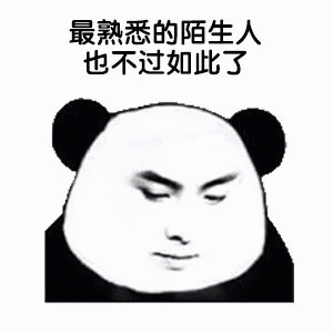 打穿加密ETF通道,说不定是香港的突围之路