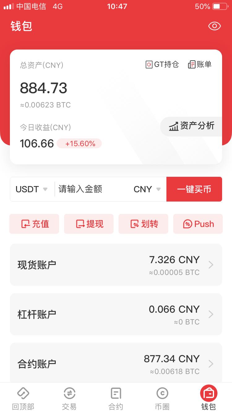 Слідкуйте за криптовалютними новинами Aaron: Останні публікації та  обговорення | Gate.com