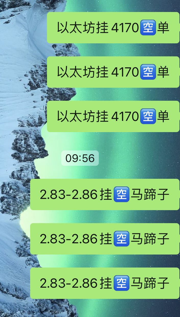 post-image
