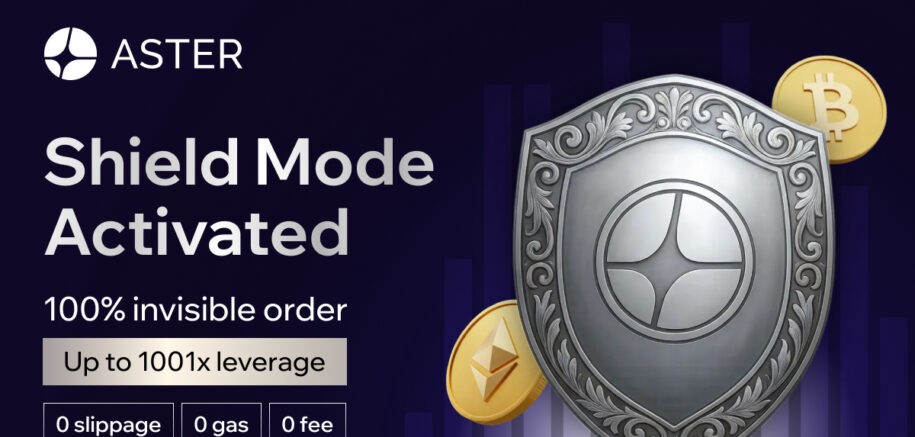 Shield Mode activated