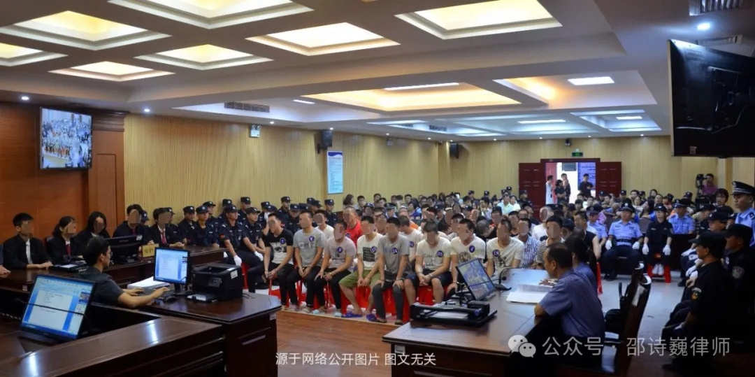某虚拟货币交易所被控开设赌场案「刑事庭审纪实」——兼评裁判者的"傲慢与偏见"