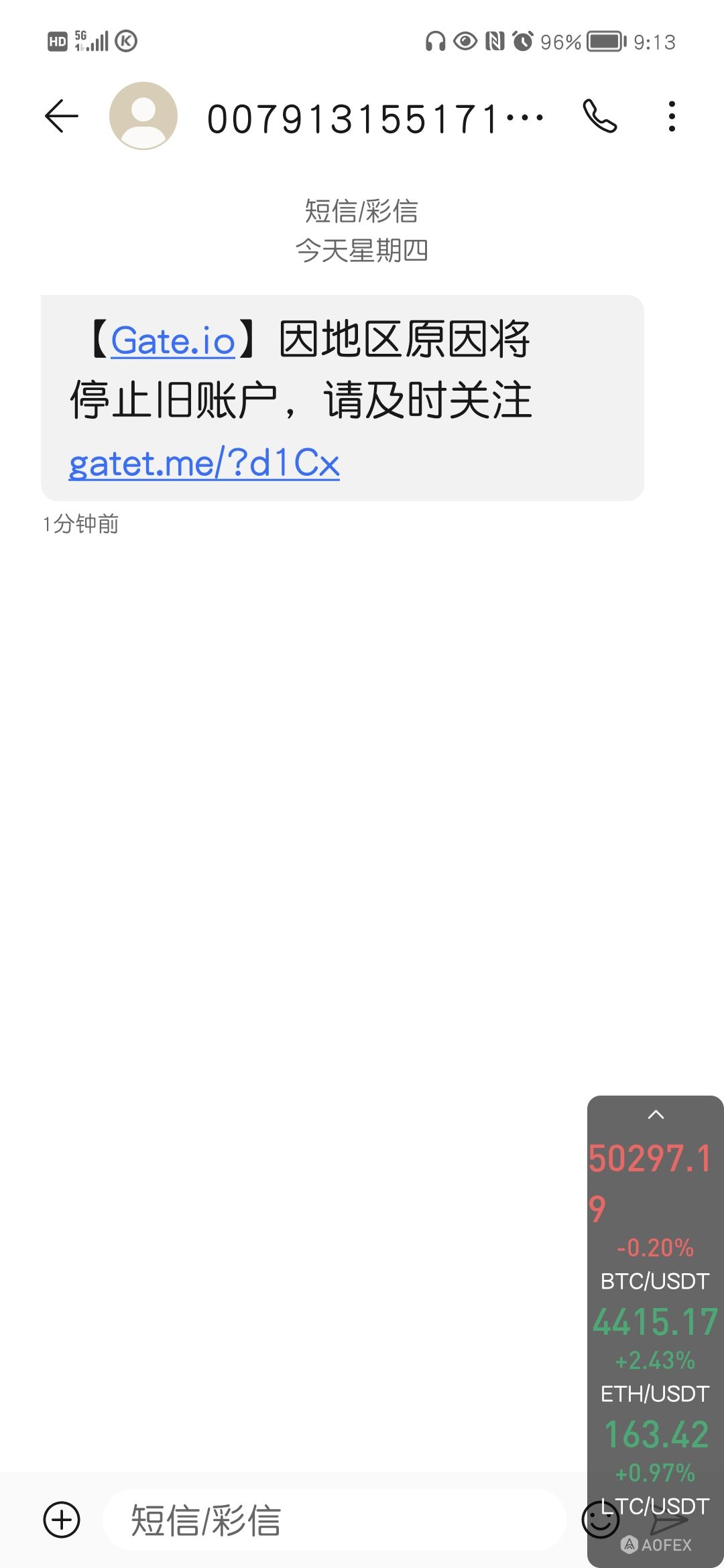 post-image