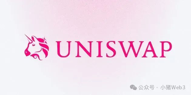 从Uniswap V4到Artela原生协议,DeFi Hooks 革命的进阶之旅