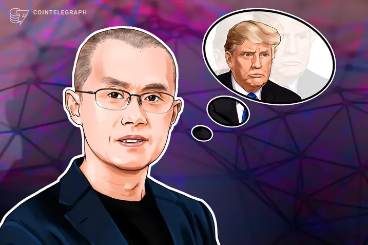 毎週の市場のホットトピックのレビュー:ビットコインが11万を突破、USD1の熱潮が巻き起こり、ステーブルコイン法案が暗号熱を後押し