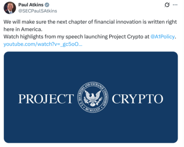 Project Crypto announcement