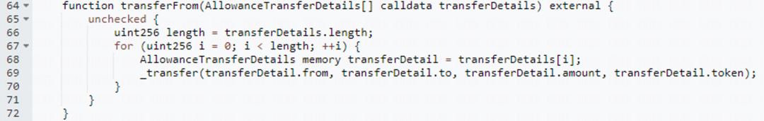 签名就被盗?揭秘Uniswap Permit2签名钓鱼骗局