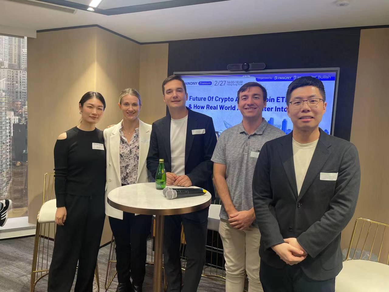 PANews与Bullish联合圆桌:比特币ETF后的加密市场发展,现实世界资产如何进入Web3