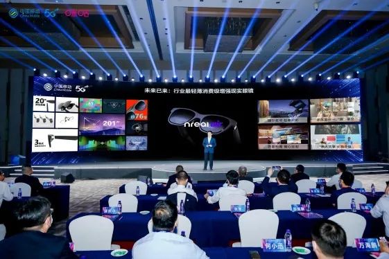 以太坊铸造、Opensea发售,中国移动咪咕NFT项目Meelier浮出水面