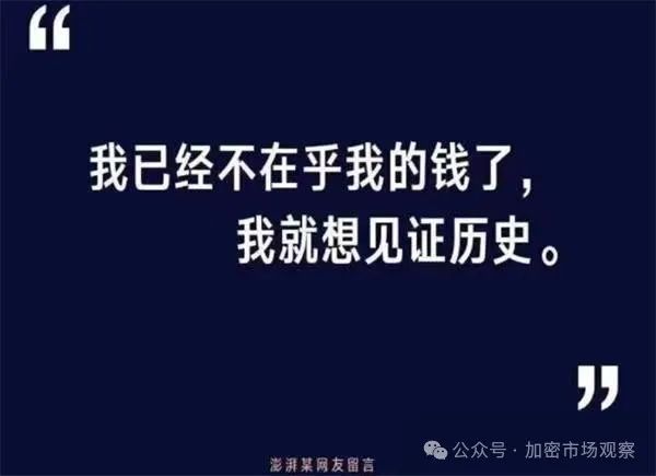 别管ERC-404是不是庞氏,流动性即正义