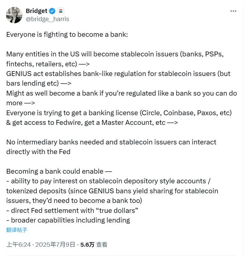 特朗普正式签署Genius稳定币法案:多位加密公司高管在场见证,稳定币发行人面临怎样的新机遇?