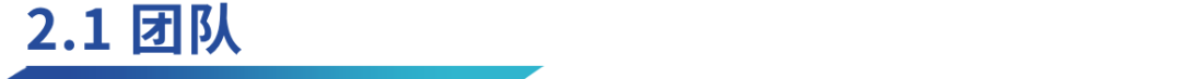 深度解析Mobile Network:去中心化移动网络,如何实现病毒级传播覆盖?