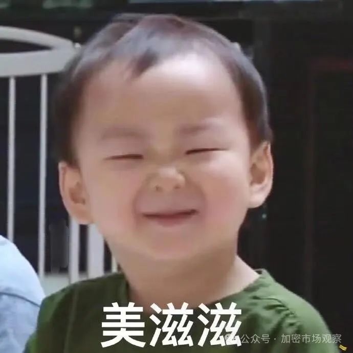 支付宝母公司发币了,要颠覆美帝美元霸权?