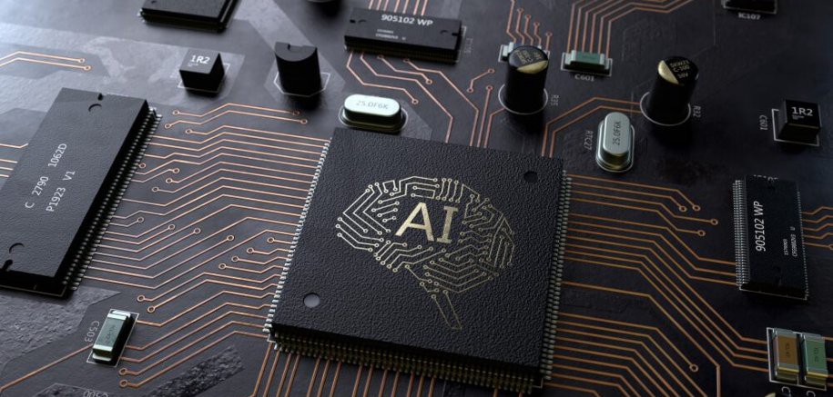 Japan Prepares Major AI and Chip Spending Boost for 2026