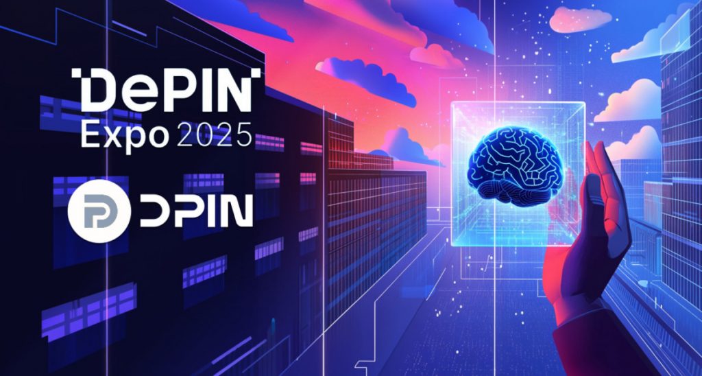 DPINが香港のDePIN Expo 2025でAIを活用した分散型GPUネットワークを展示