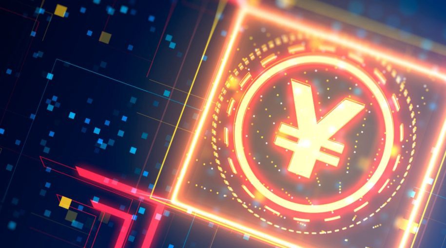 Digital Yuan Takes Center Stage in China's 2026 Financial Agenda